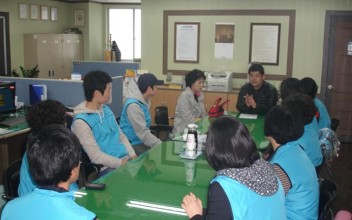 &#034;미리벌신협&#034;과 함께한 행복나눔 무료급식 이미지